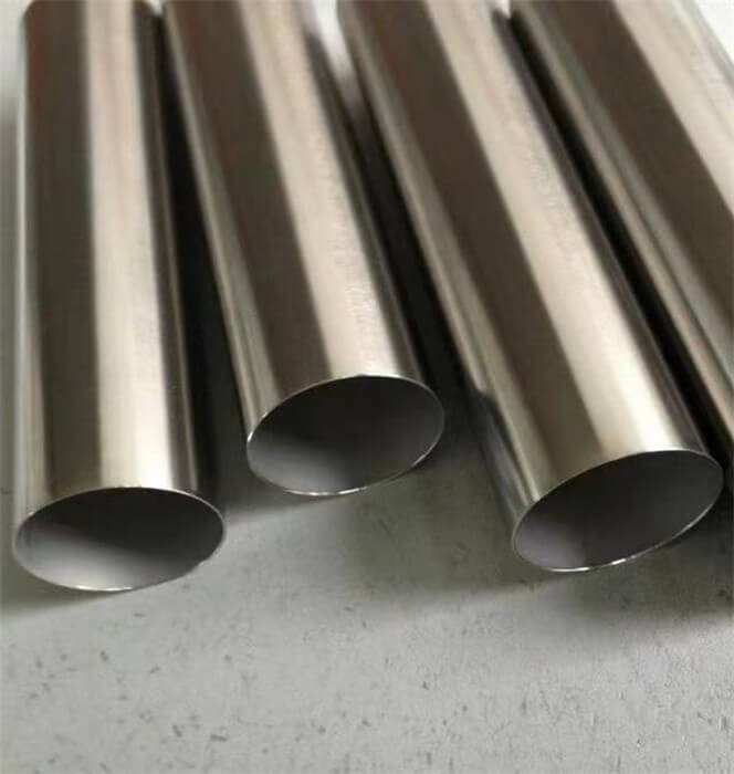 stainless steel pipe