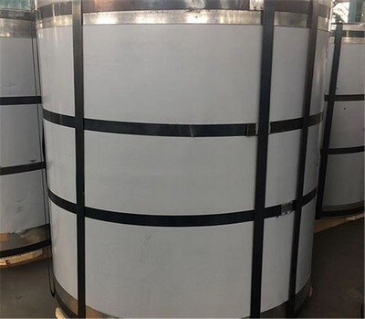 Galvanized Steel Coil For Roofing Sheets price