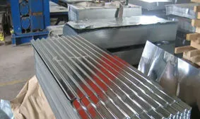 Galvanized Corrugated Sheet thickness