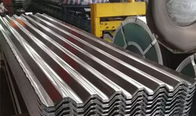 Galvanized Corrugated Sheet quotes
