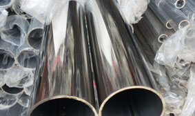 1/2 stainless steel pipe