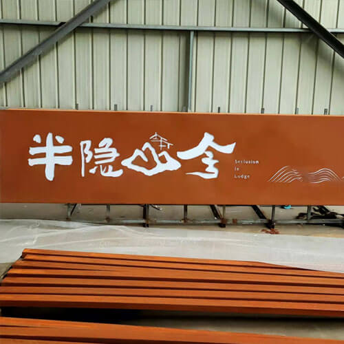 steel plate welding