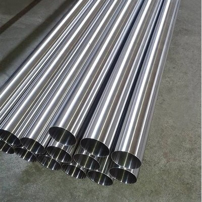 stainless steel boil tube