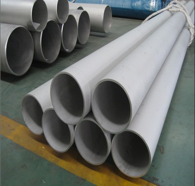 stainless steel pipe price