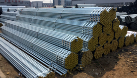 hot-dipping galvanized steel pipes factories