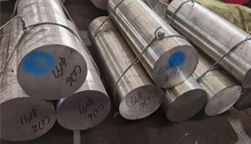 wholesale hastelloy b2 sheet
