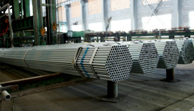 high quality hot dipped galvanized steel pipe