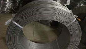 Titanium wire factory