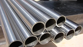 wholesale hastelloy b2 tube