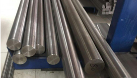 wholesale hastelloy c forging