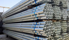 hot-dip galvanized steel pipe factories