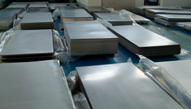 titanium sheet corrugated