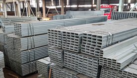 galvanized steel perforated square tube