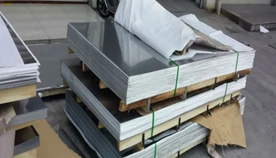 304 stainless steel plate