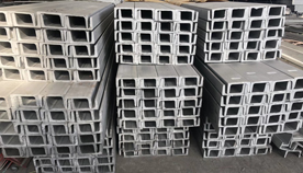 wholesale steel channel