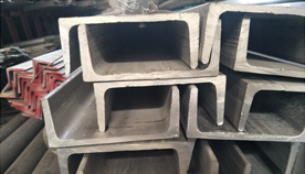 wholesale stainless steel u channel