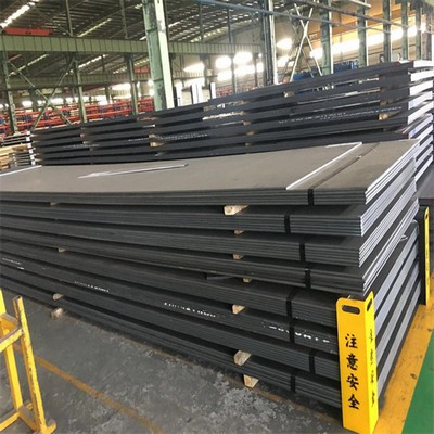 SB480 Corten Steel Plate