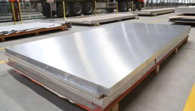 6063 aluminum sheet suppliers