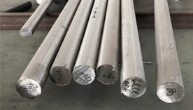 prime hot rolled alloy steel plate