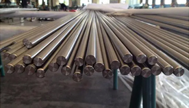 13mm Titanium rod
