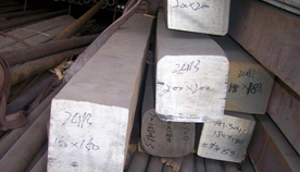20mm Stainless Steel Square Bar