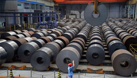 carbon steel coil suppliers