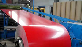 low carbon steel coil wholesaler