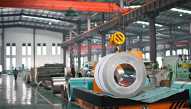 1060 aluminum coils wholesale