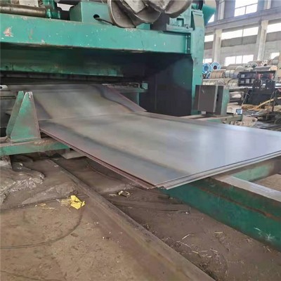 B410LA Carbon Steel Plate