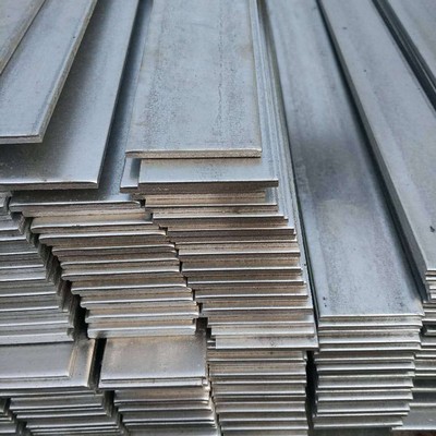 Monel Stainless Steel Flat Bar  price