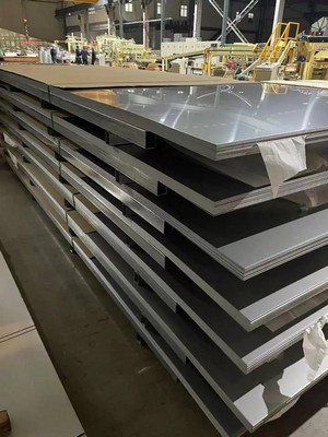 201 stainless steel plate buyer