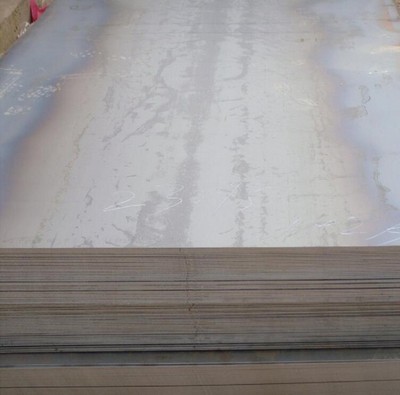 good high carbon steel plate