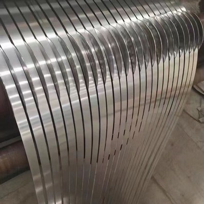 201 stainless steel strip import
