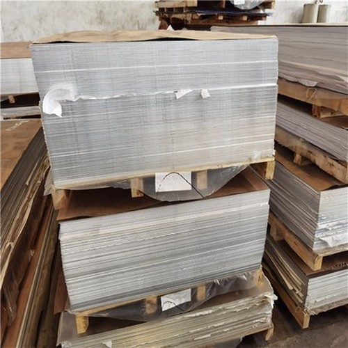 aluminum diamond plate factory