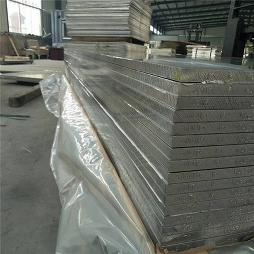 aluminum diamond plate supplier