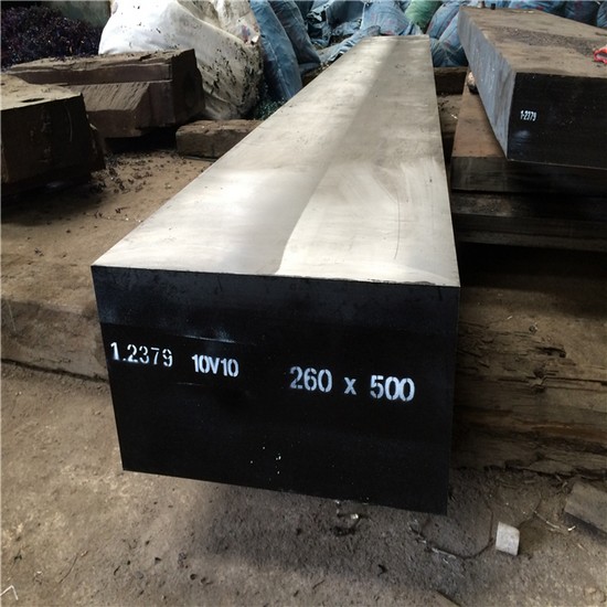 s7 tool steel plate manufacturer
