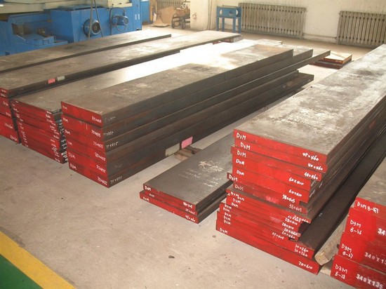 hot sale s7 tool steel plate 