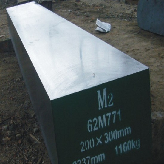 AISI A8 type tool steel supplier