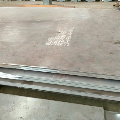 SM490 high strength steel plate