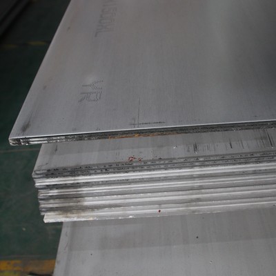 310S Stainless Steel Plate supplier