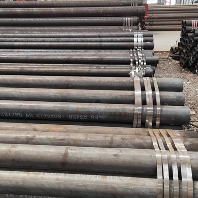 ASTM A192 Seamless Steel Pipe