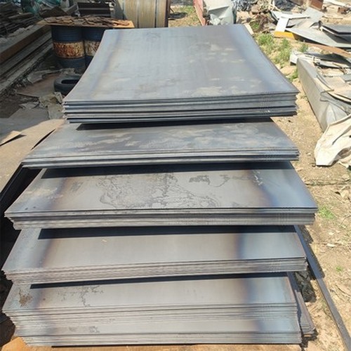 ASTM A283 Carbon Steel Plate manufacturer