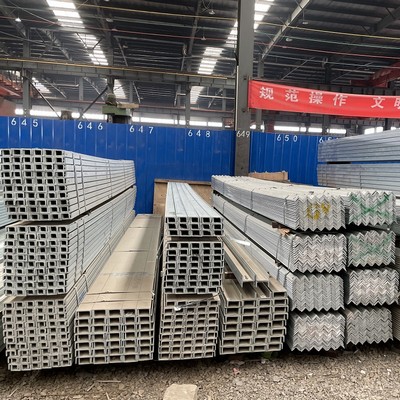 ASTM A283 Gr.D Angle Steel