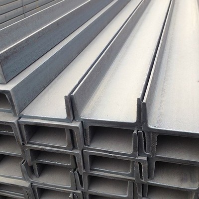 ASTM A573 Channel Steel