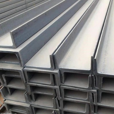 ASTM A283 Gr.D Channel Steel