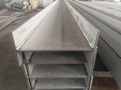 Q345B H-Beam
