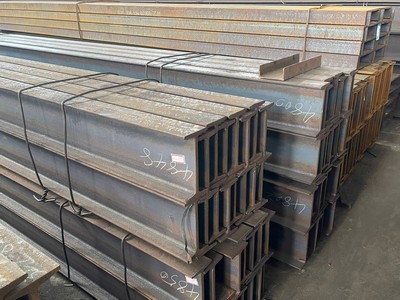 S20100 H-Beam