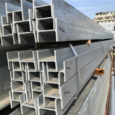 329 H-Beam