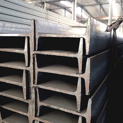 ASME SA276 I-Beam