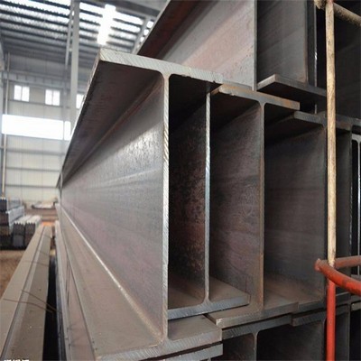 Q345B I-Beam